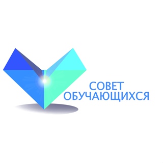 совет